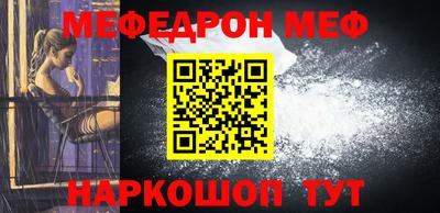 прущие грибы Новодвинск