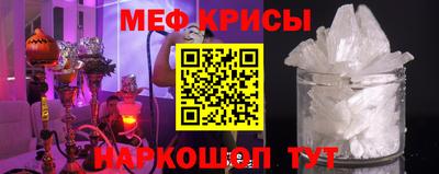 мдма Нальчик