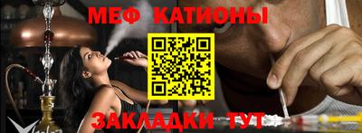 гашиш Новозыбков