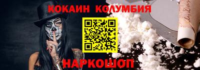 a pvp Нарткала