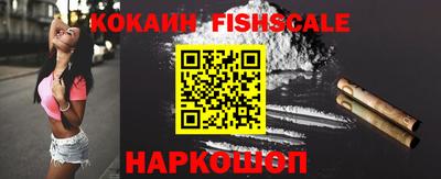 гашиш Новозыбков
