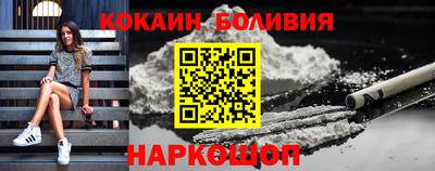 мдма Нальчик