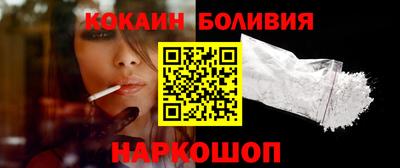 a pvp Нарткала