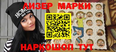 прущие грибы Новодвинск