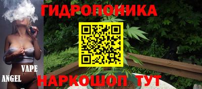 мдма Нальчик