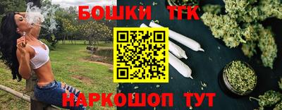 гашиш Новозыбков
