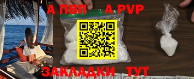 прущие грибы Новодвинск