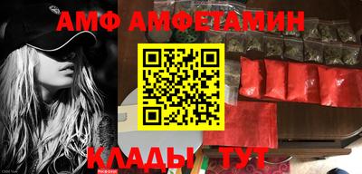 гашиш Новозыбков
