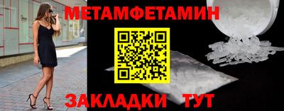 a pvp Нарткала