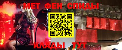 прущие грибы Новодвинск