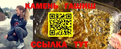 мдма Нальчик