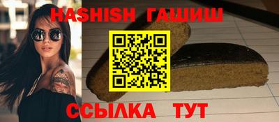 мдма Нальчик