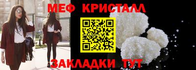 прущие грибы Новодвинск