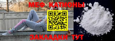 a pvp Нарткала